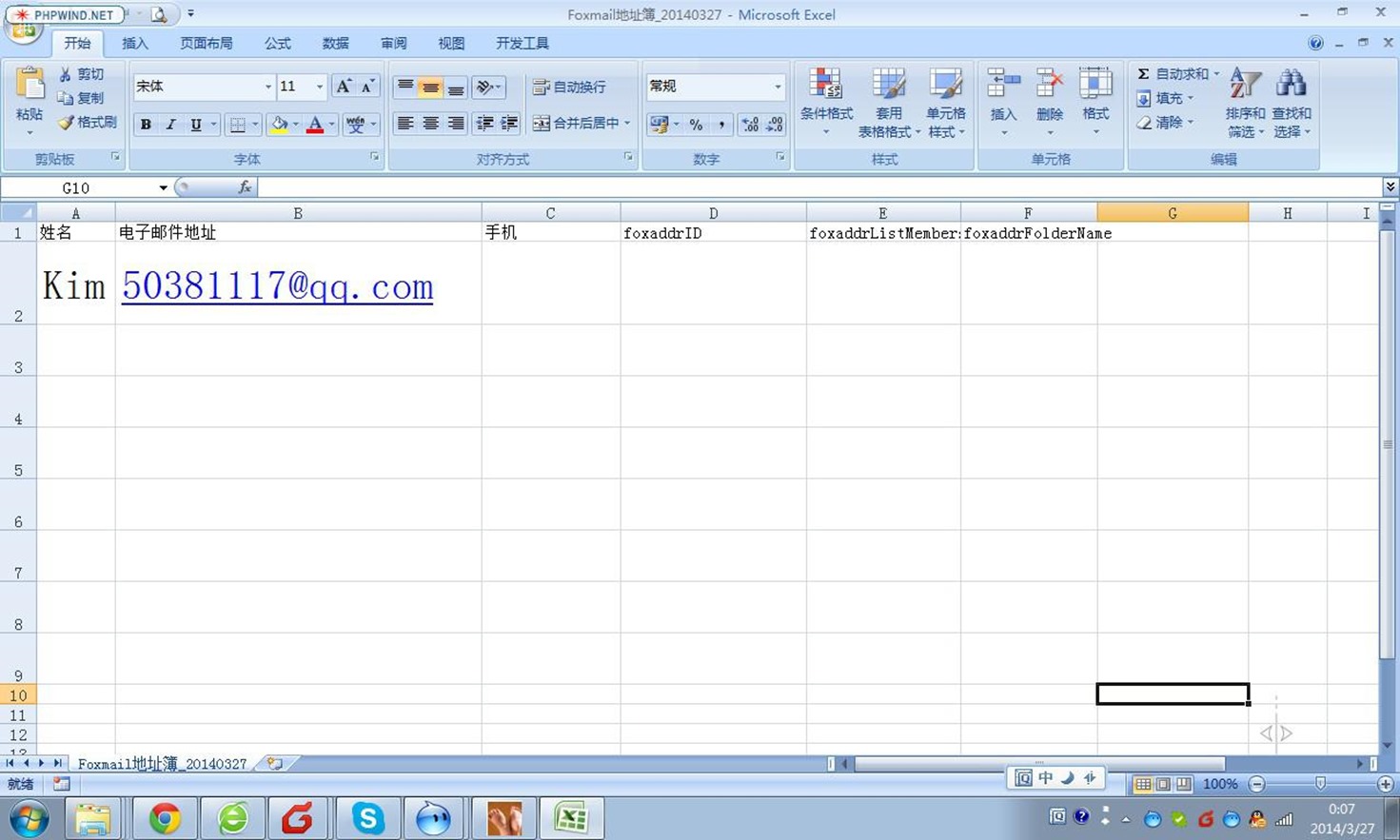 clip_image007