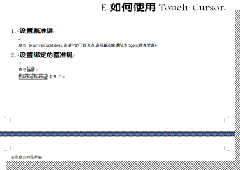 clip_image001