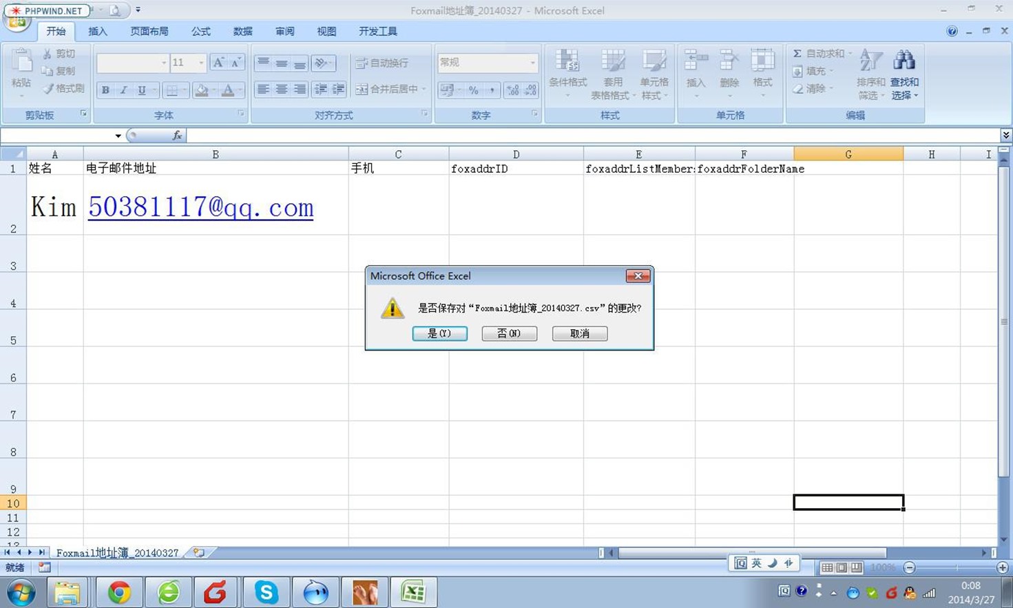 clip_image008