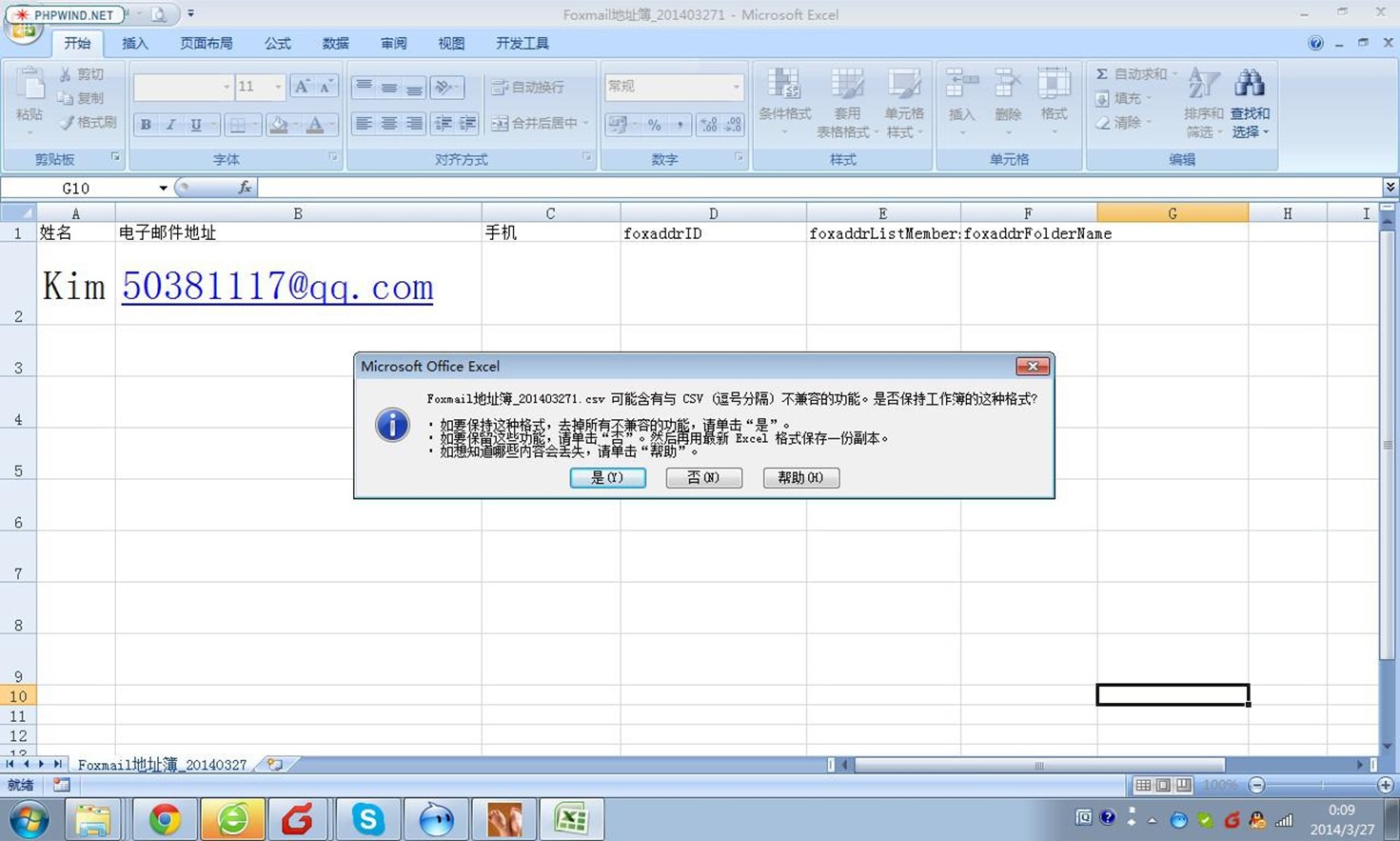 clip_image009