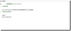 clip_image006