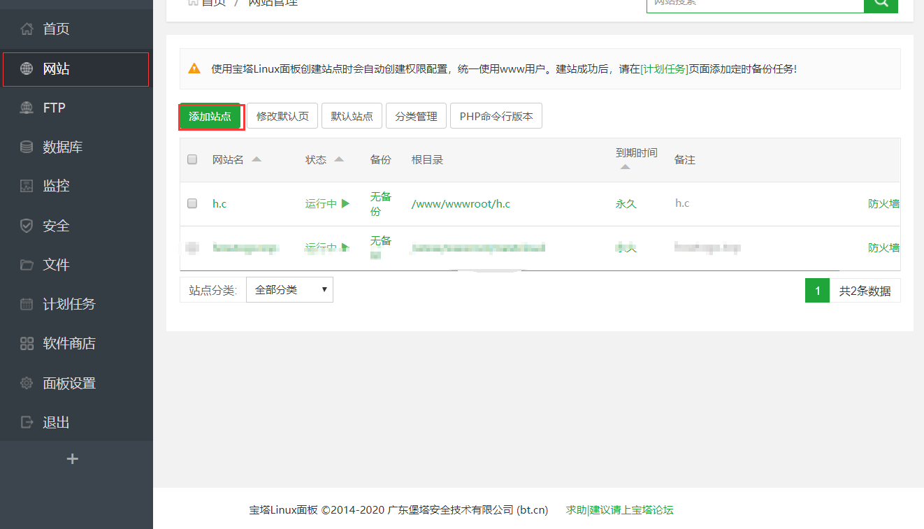 [外链图片转存失败,源站可能有防盗链机制,建议将图片保存下来直接上传(img-O36lC2uW-1583156243664)(C:\Users\Hasee\AppData\Roaming\Typora\typora-user-images\image-20200302201534772.png)]
