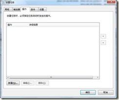 clip_image063