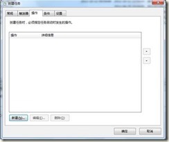 clip_image026