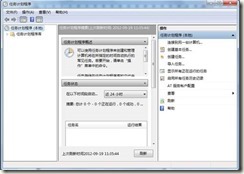 clip_image018[1]