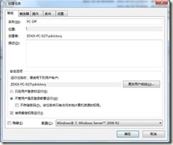 clip_image057