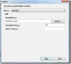 clip_image028