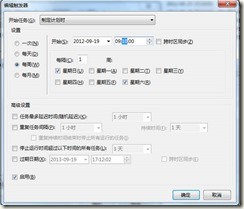 clip_image071
