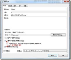 clip_image020