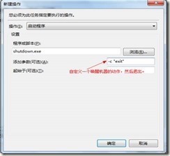 clip_image043