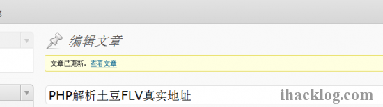 wordpress自动生成tag标签插件-WP Auto Keywords